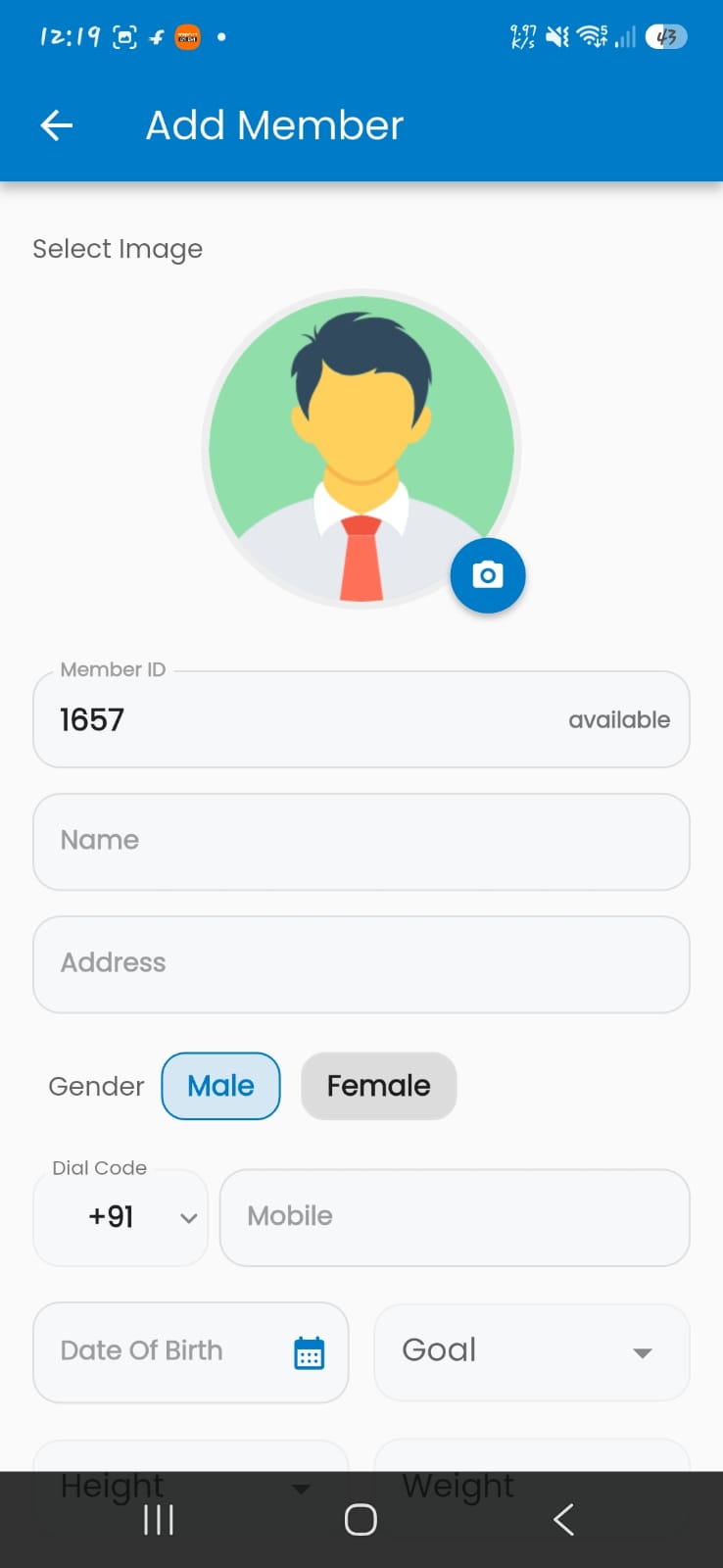 GoGym4U app screenshot 7